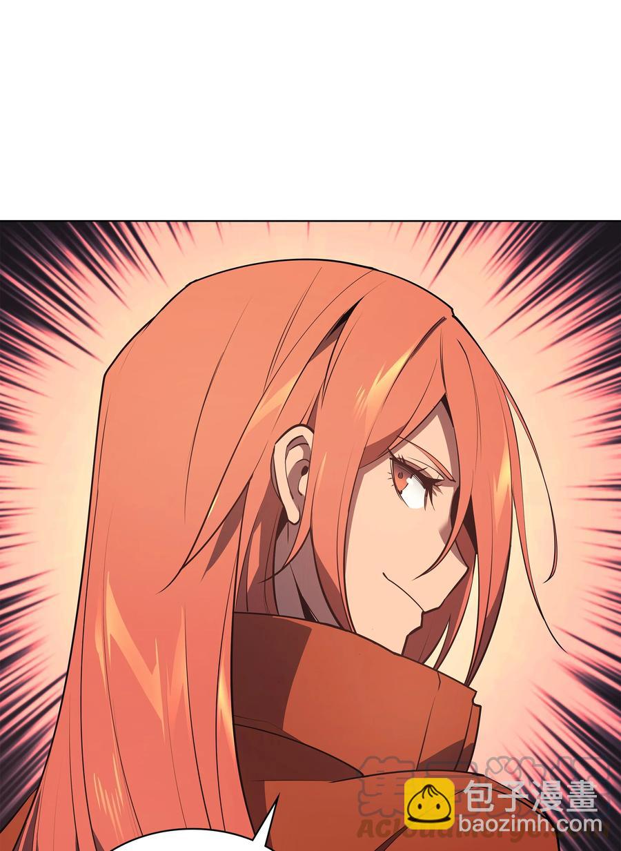 088 长处108