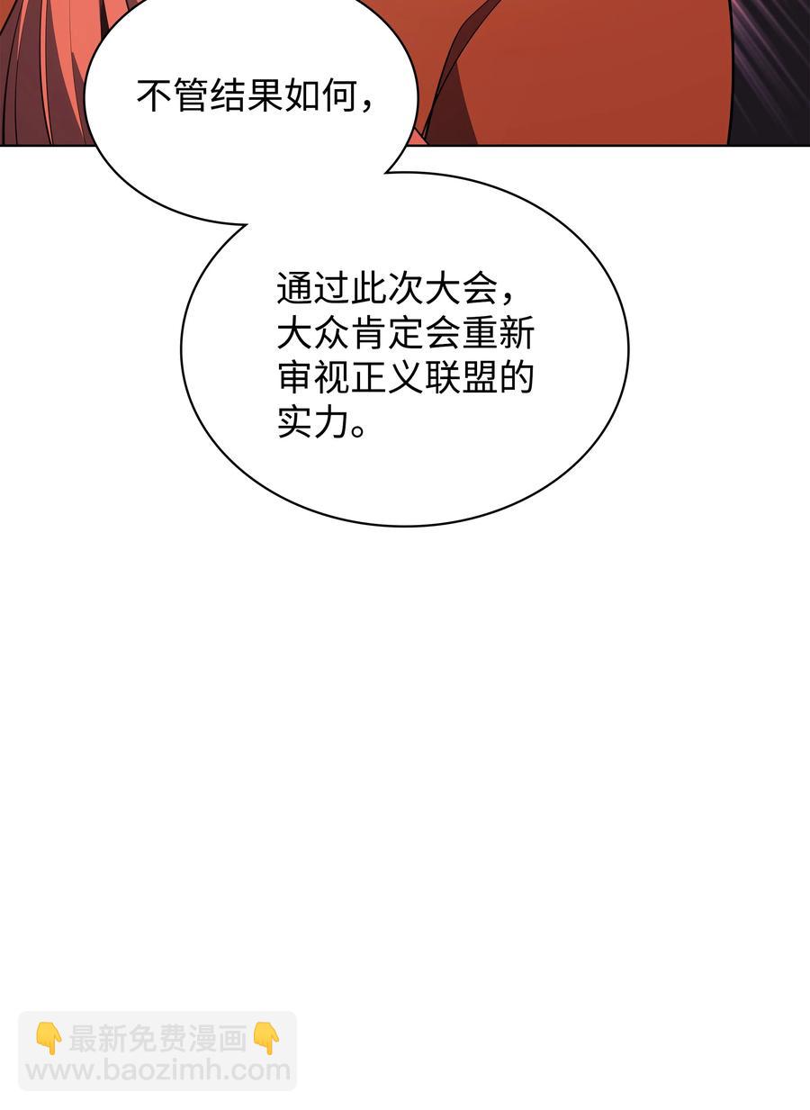 088 长处109