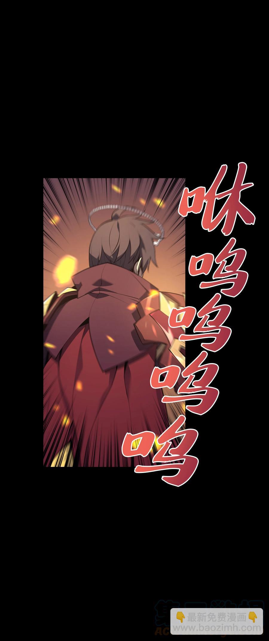 088 长处112