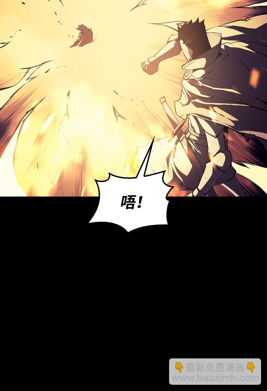 088 长处114