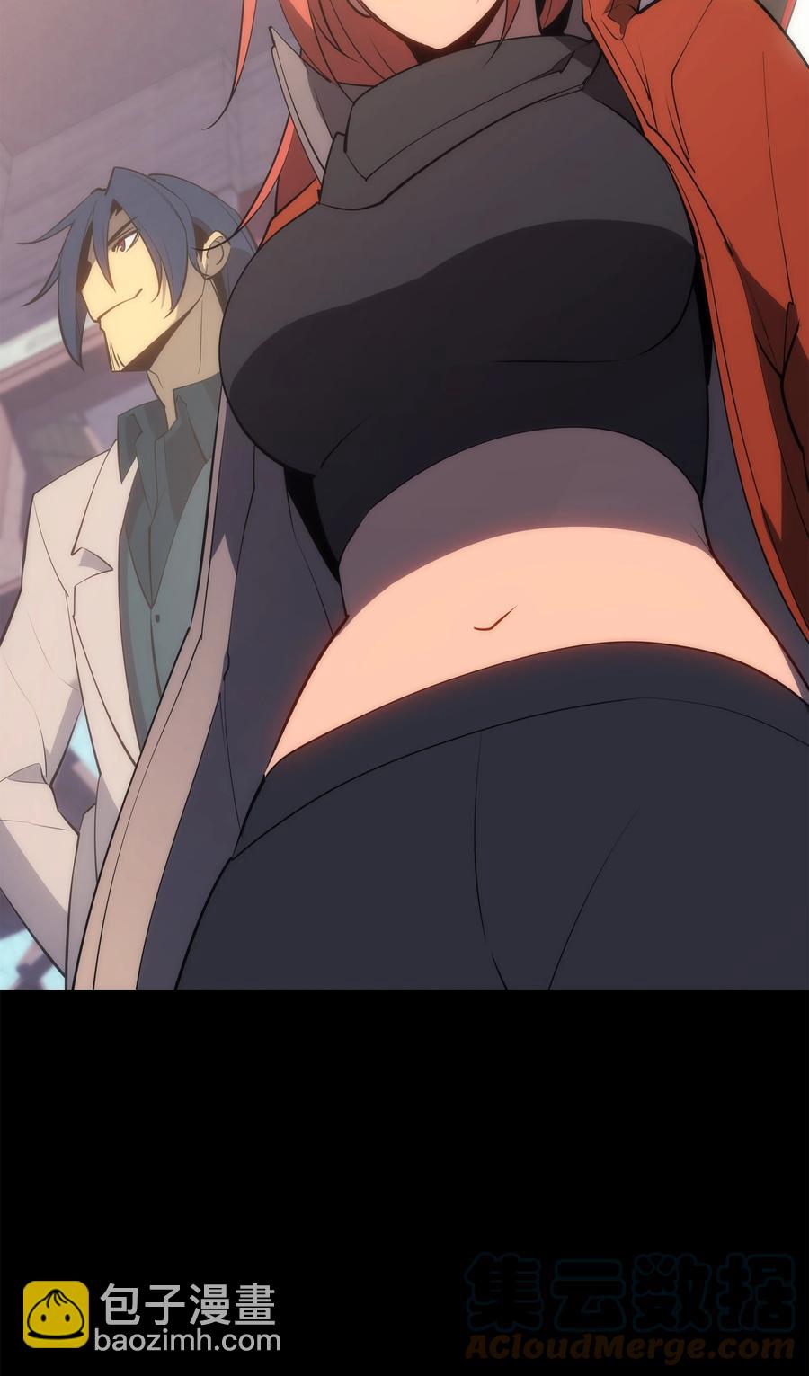 088 长处120