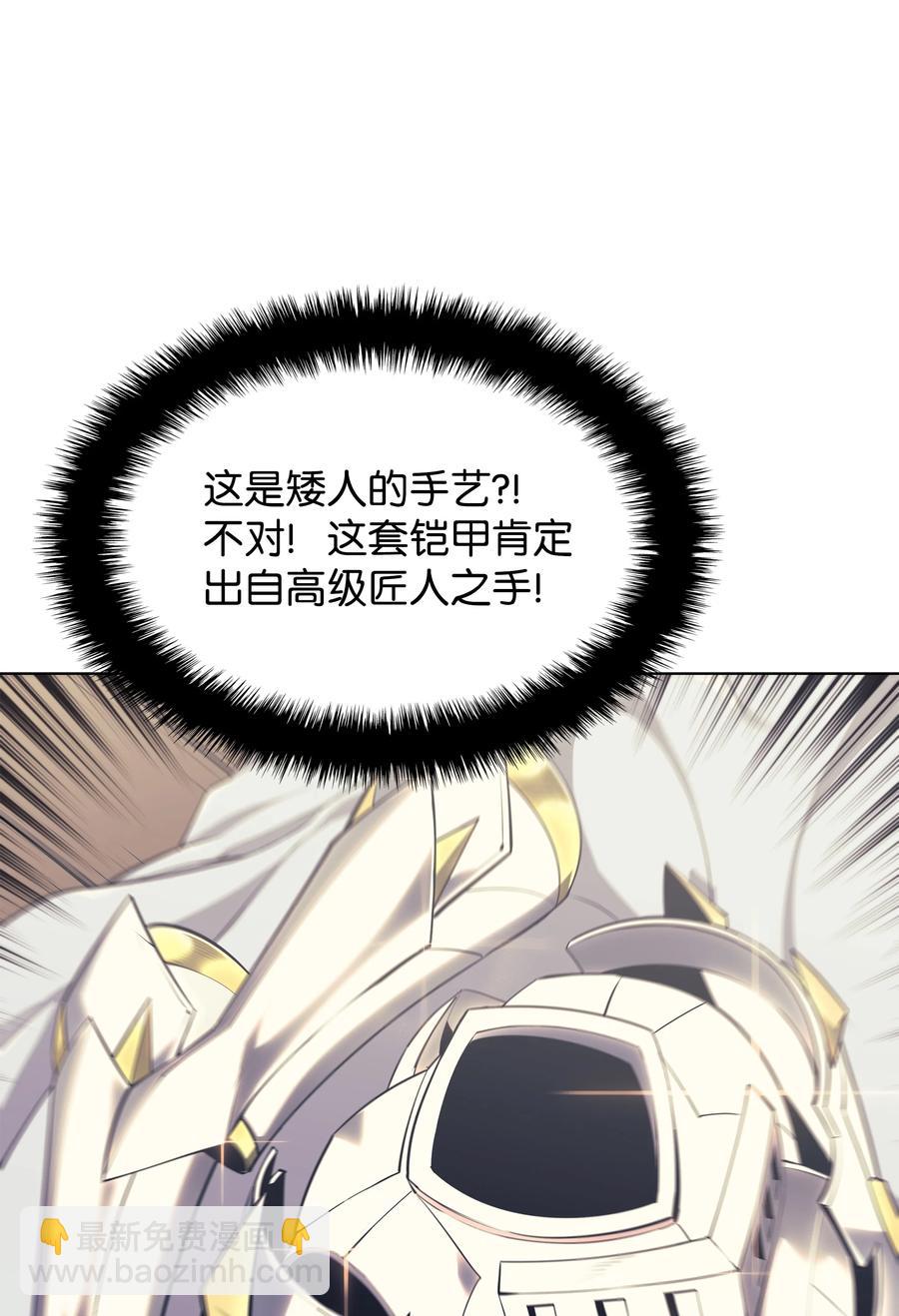 088 长处19
