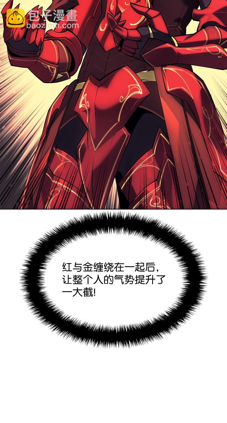088 长处33