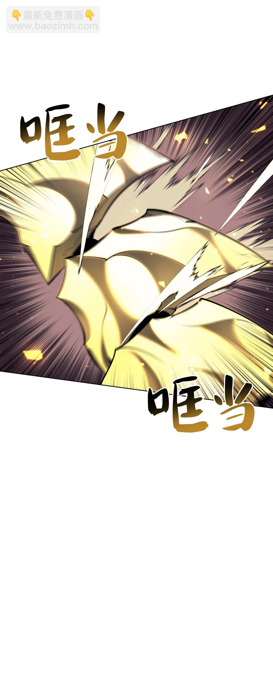088 长处37