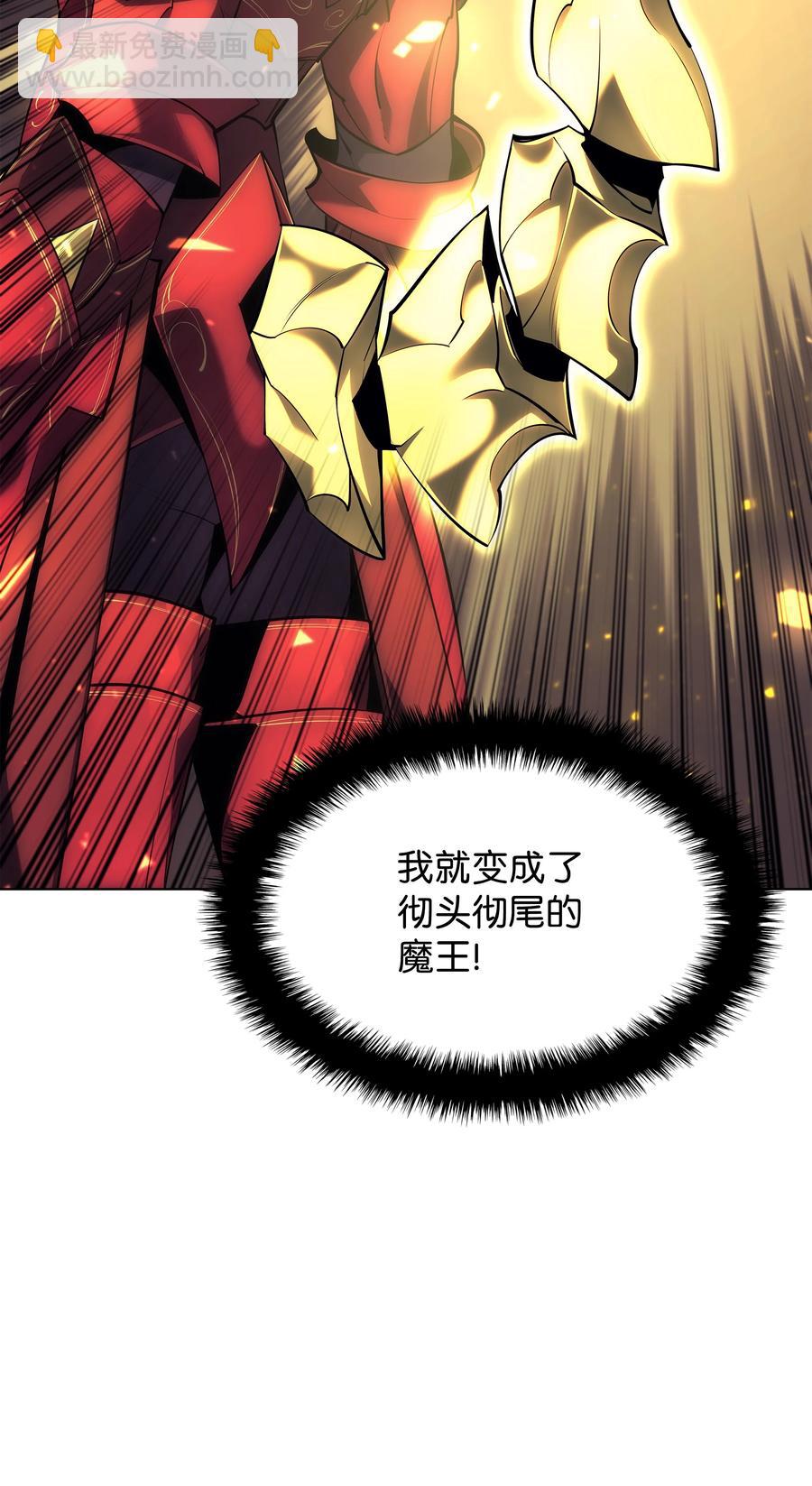 088 长处39