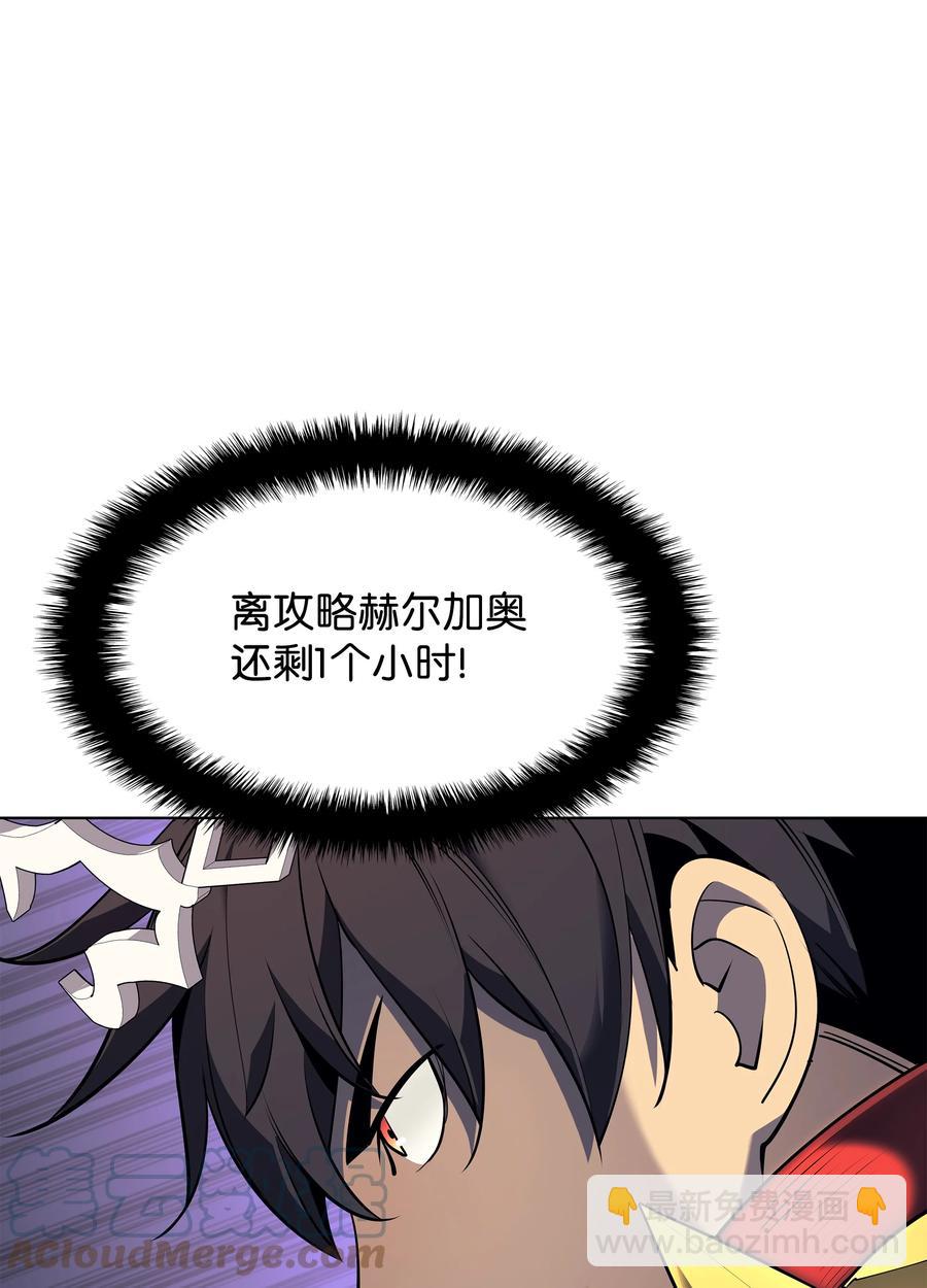 088 长处40