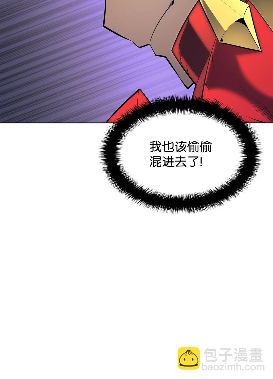 088 长处41