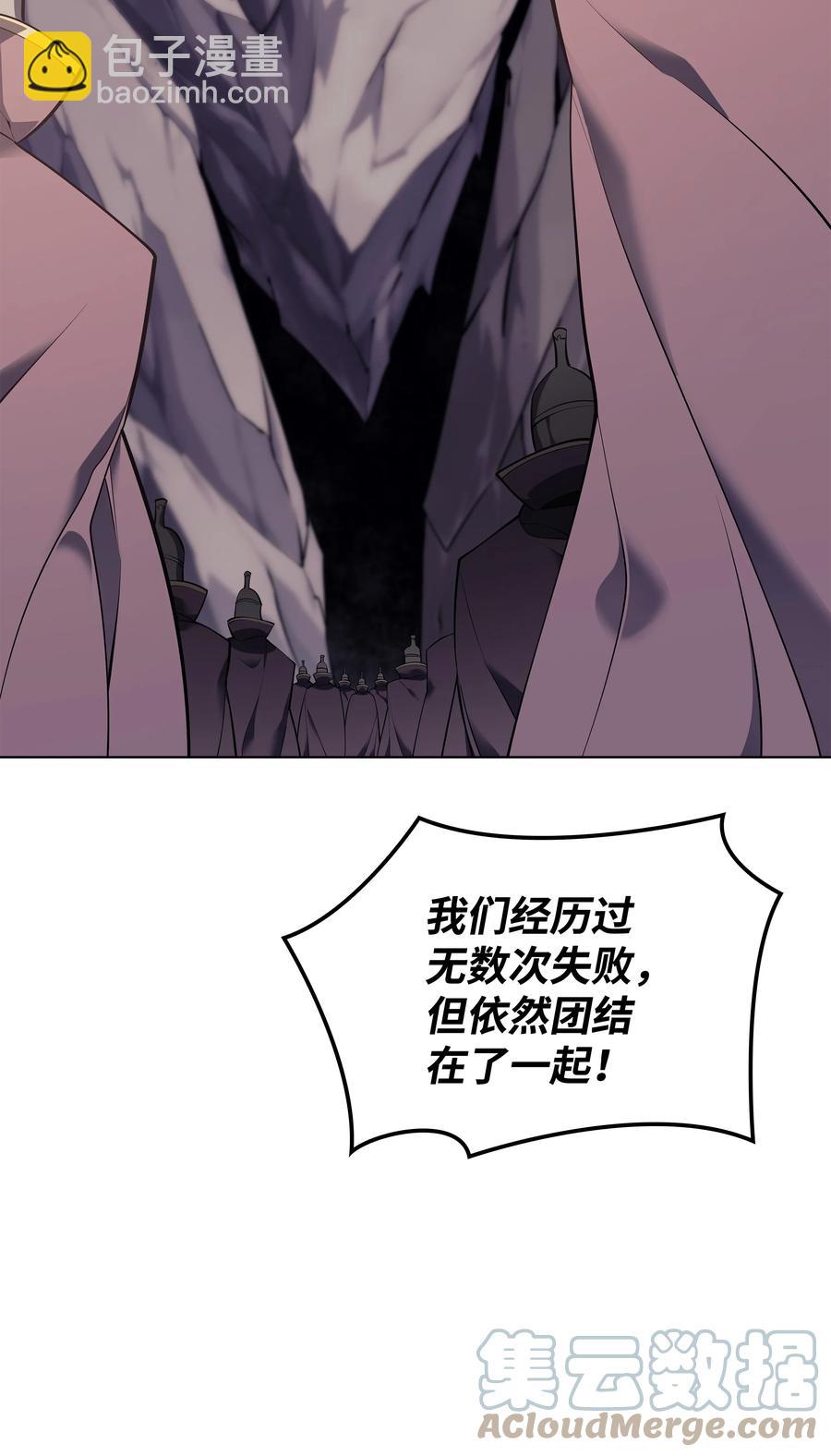 088 长处44