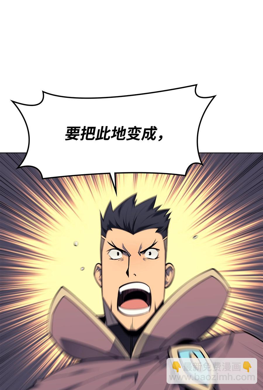 088 长处46