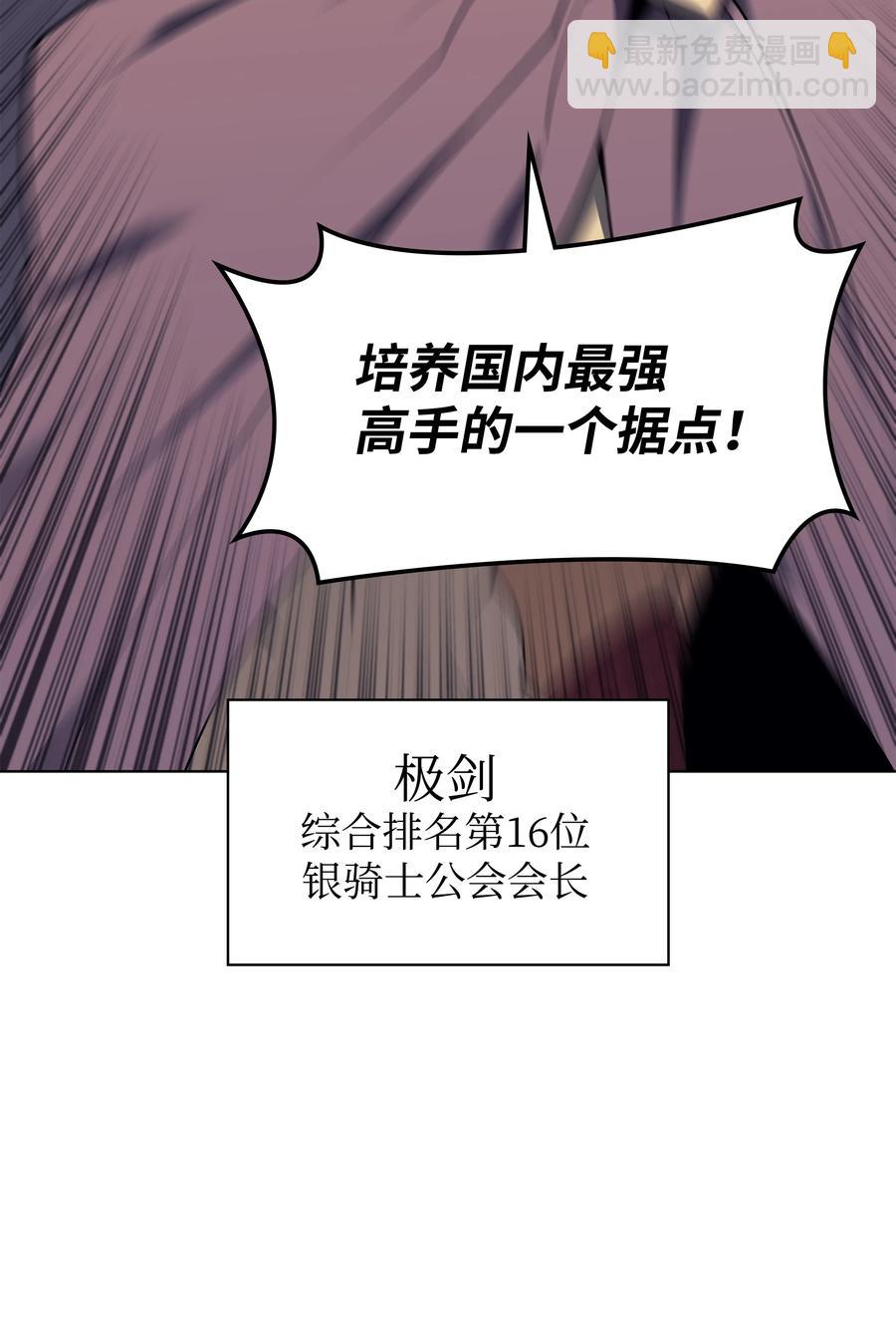 088 长处47