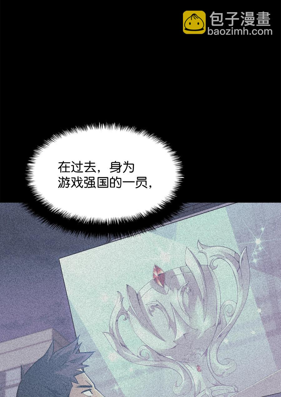 088 长处54
