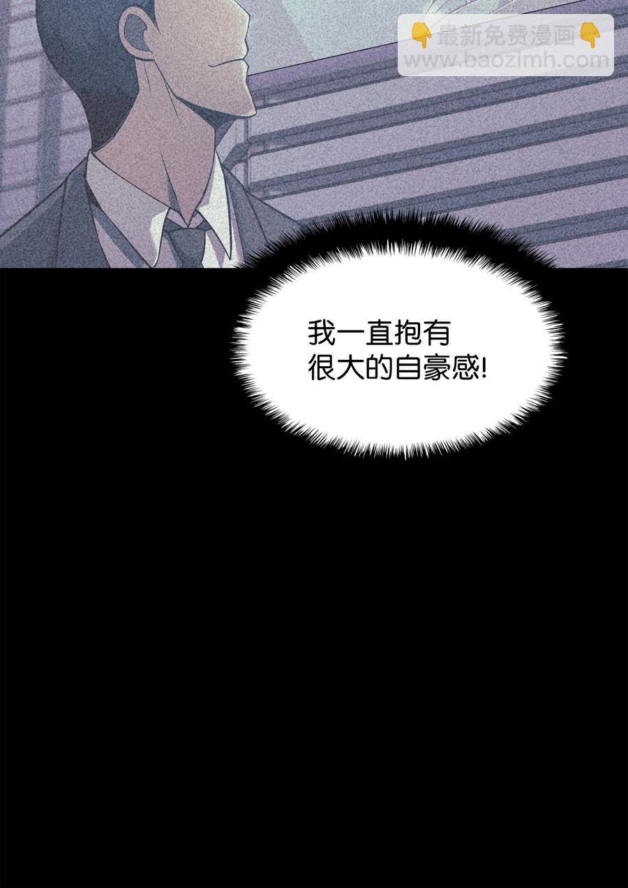 088 长处55