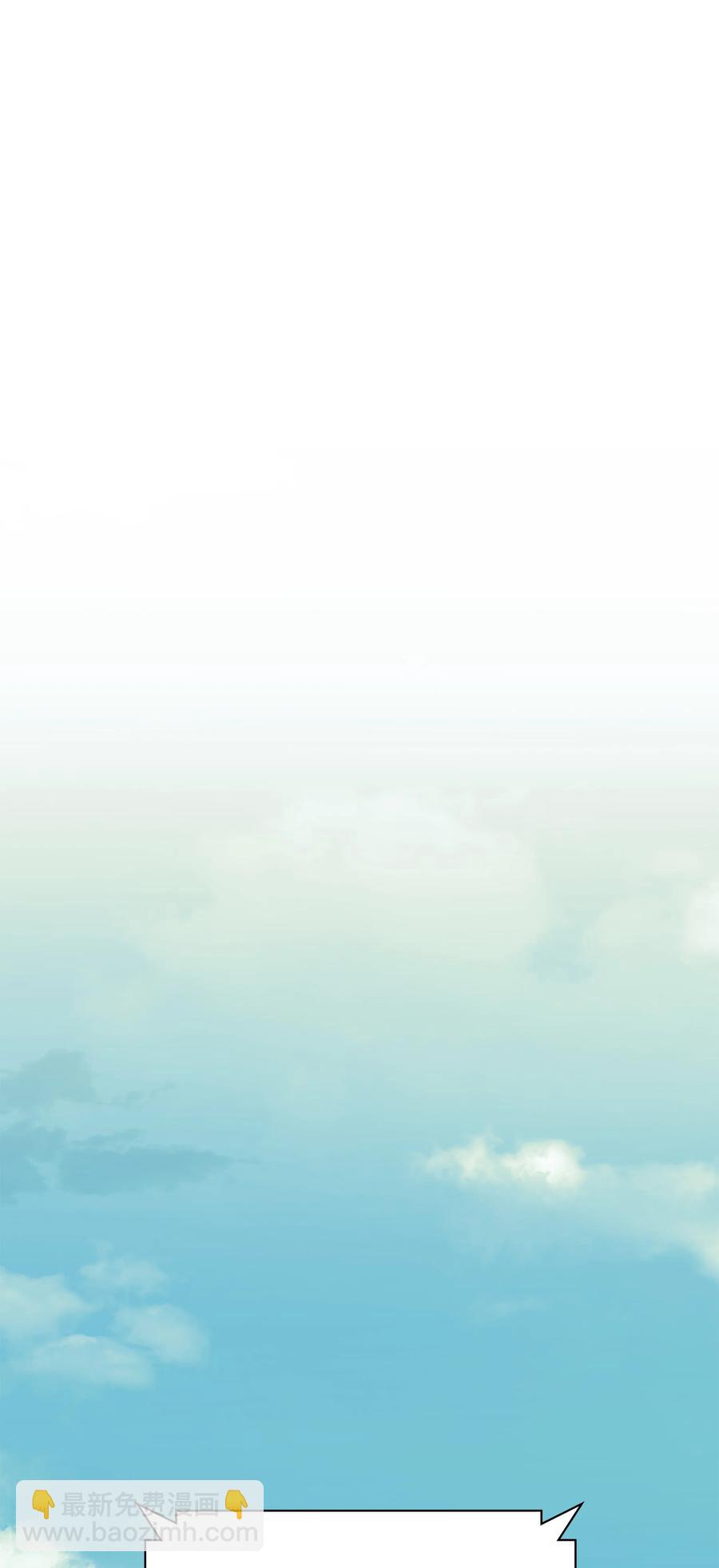 088 长处59