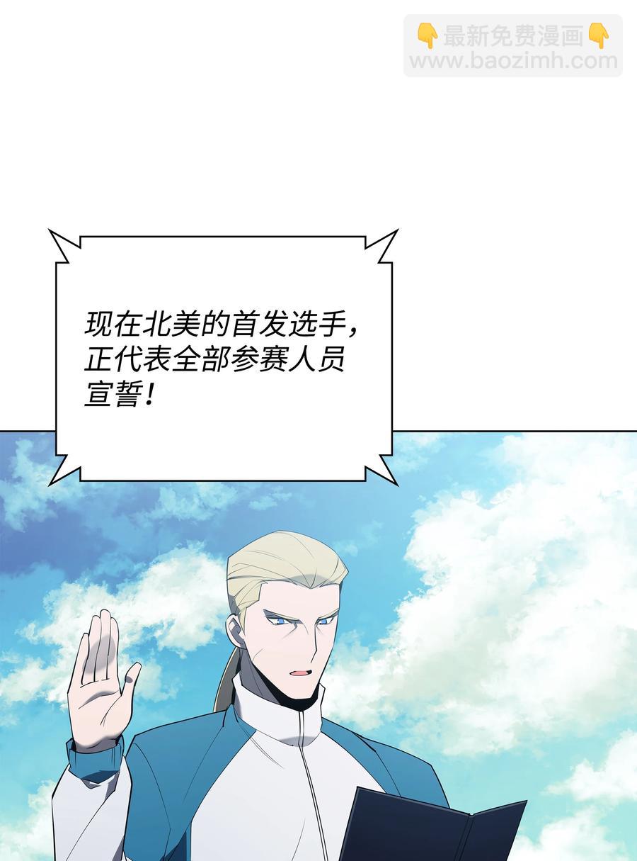 088 长处62
