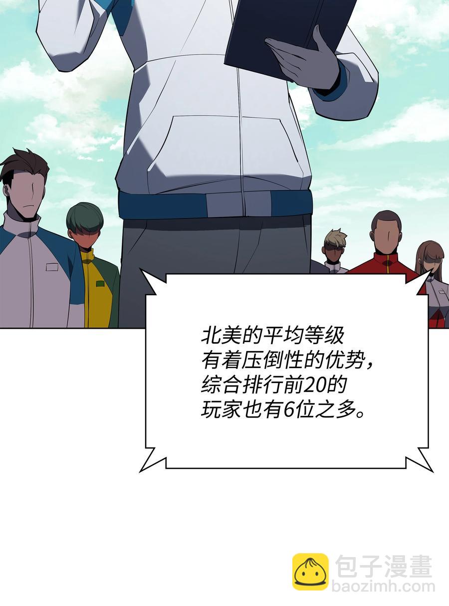 088 长处63