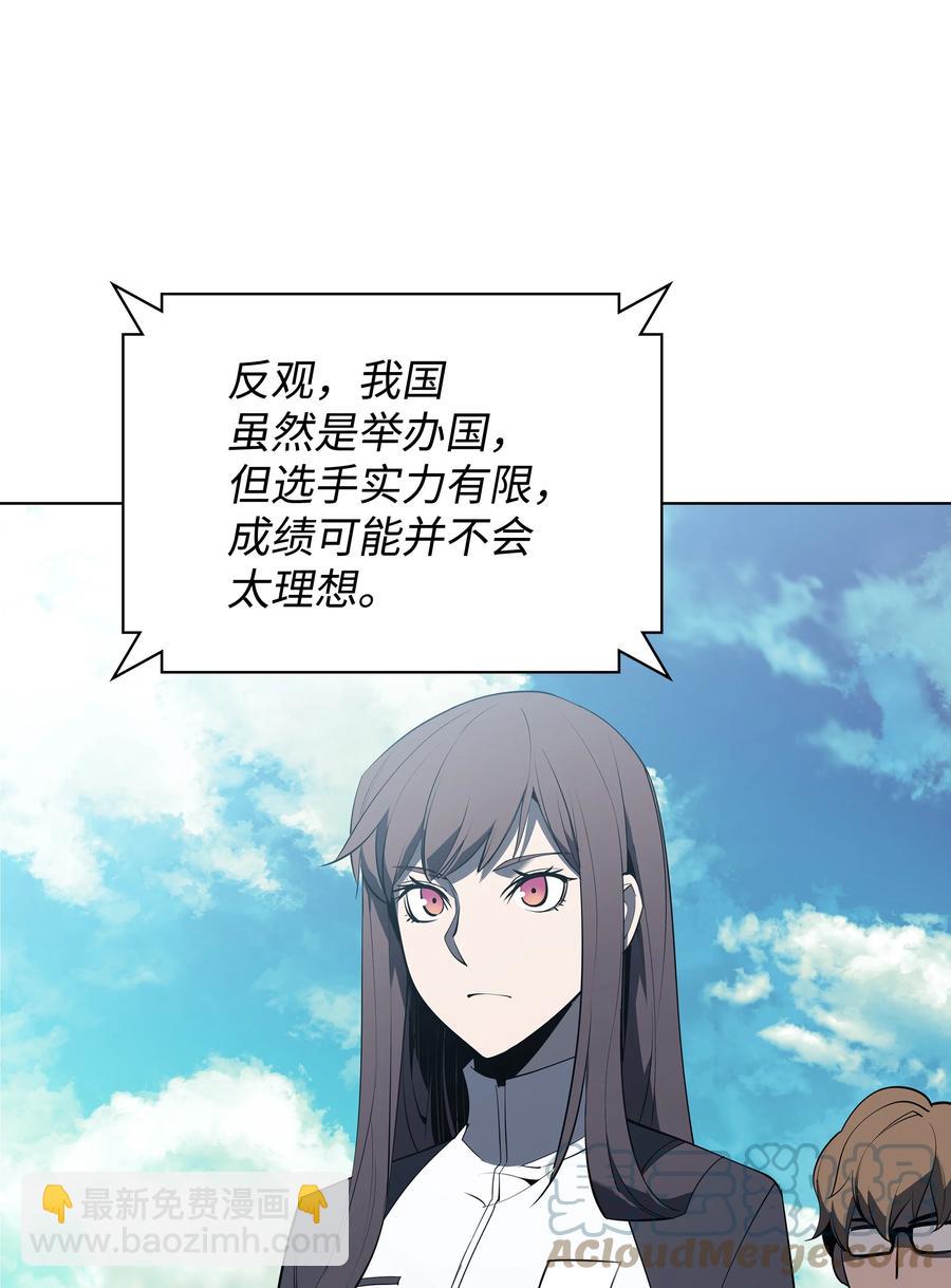 088 长处64