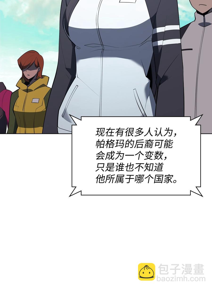 088 长处65