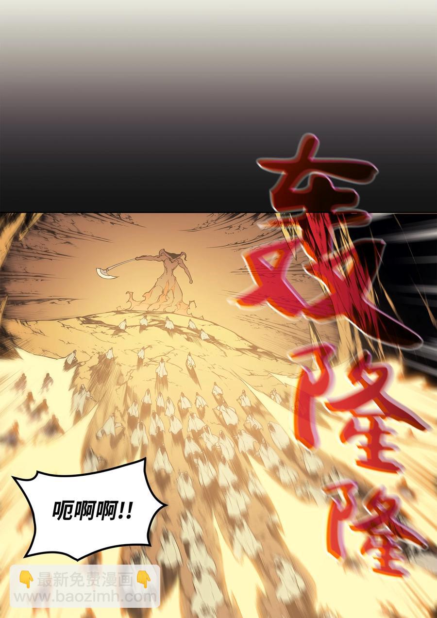 088 长处85