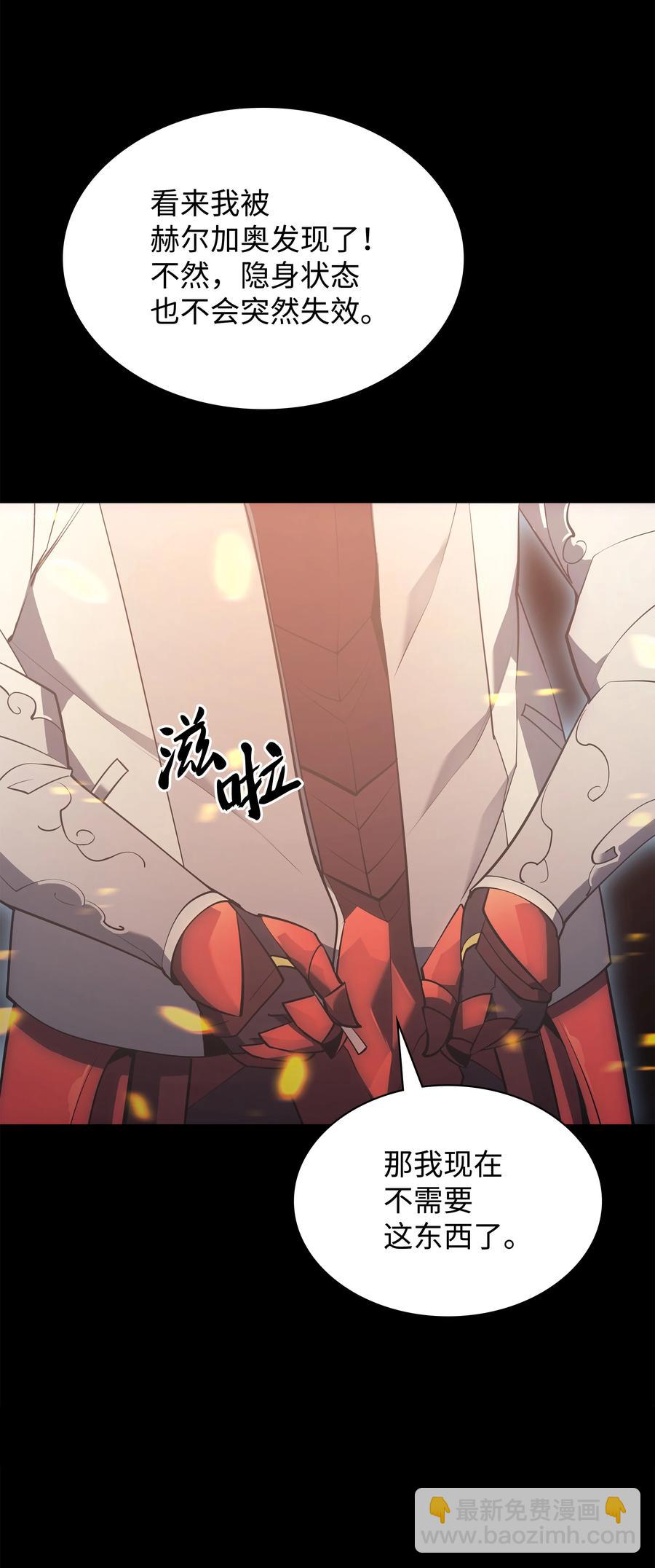 088 长处89