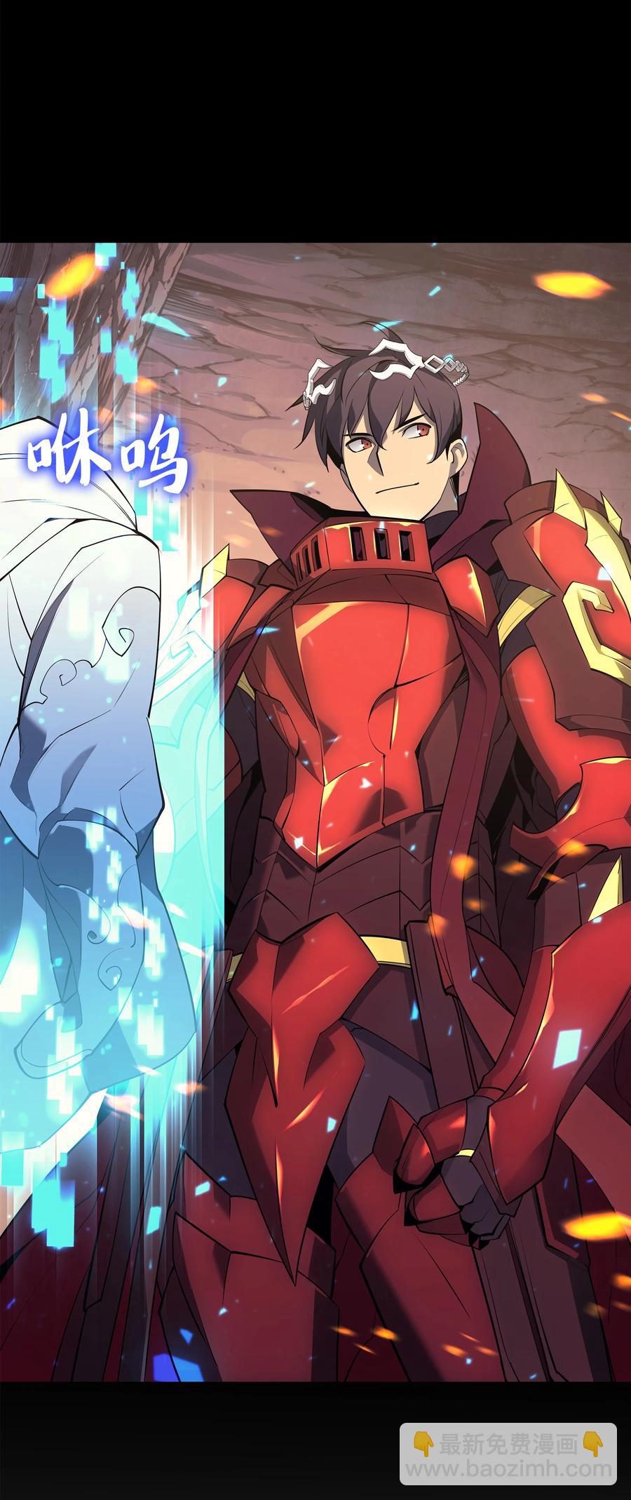 088 长处90