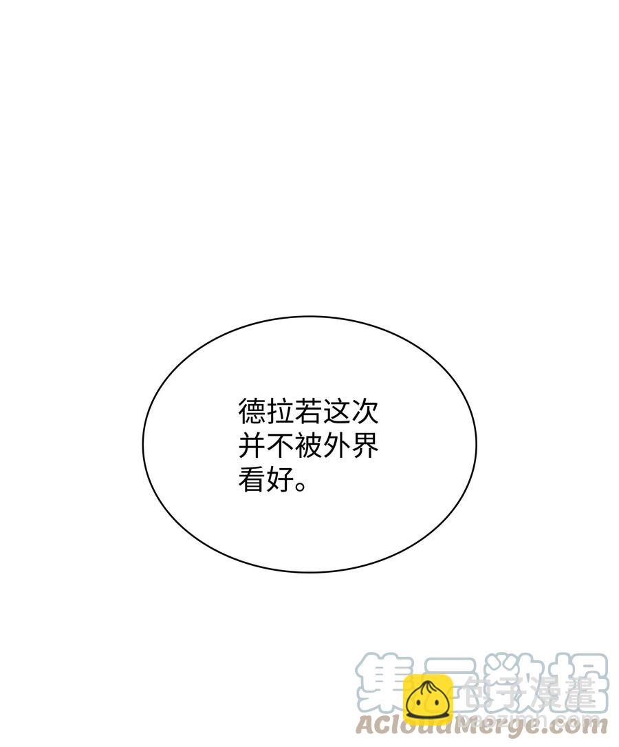 088 长处92