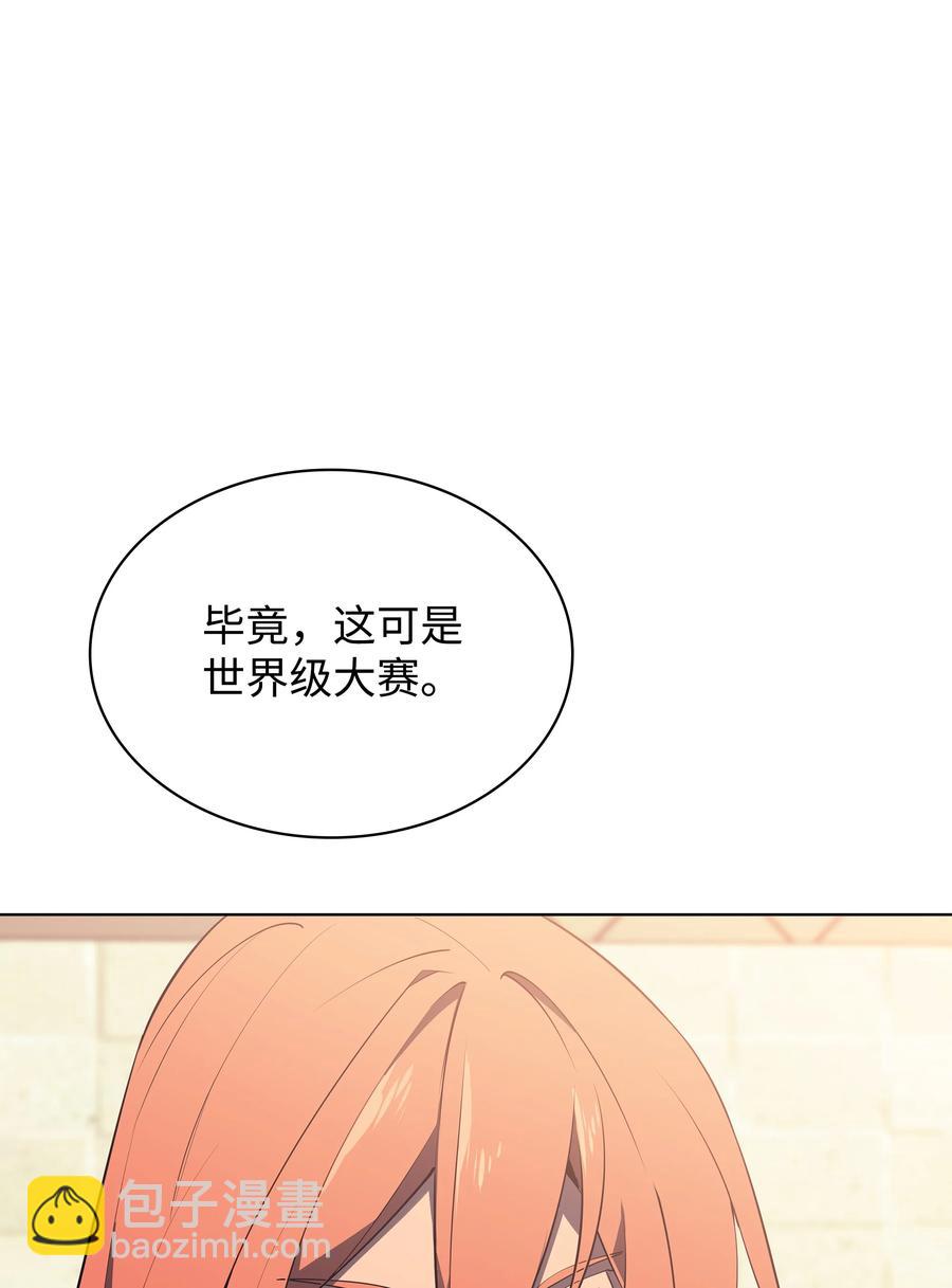 088 长处94