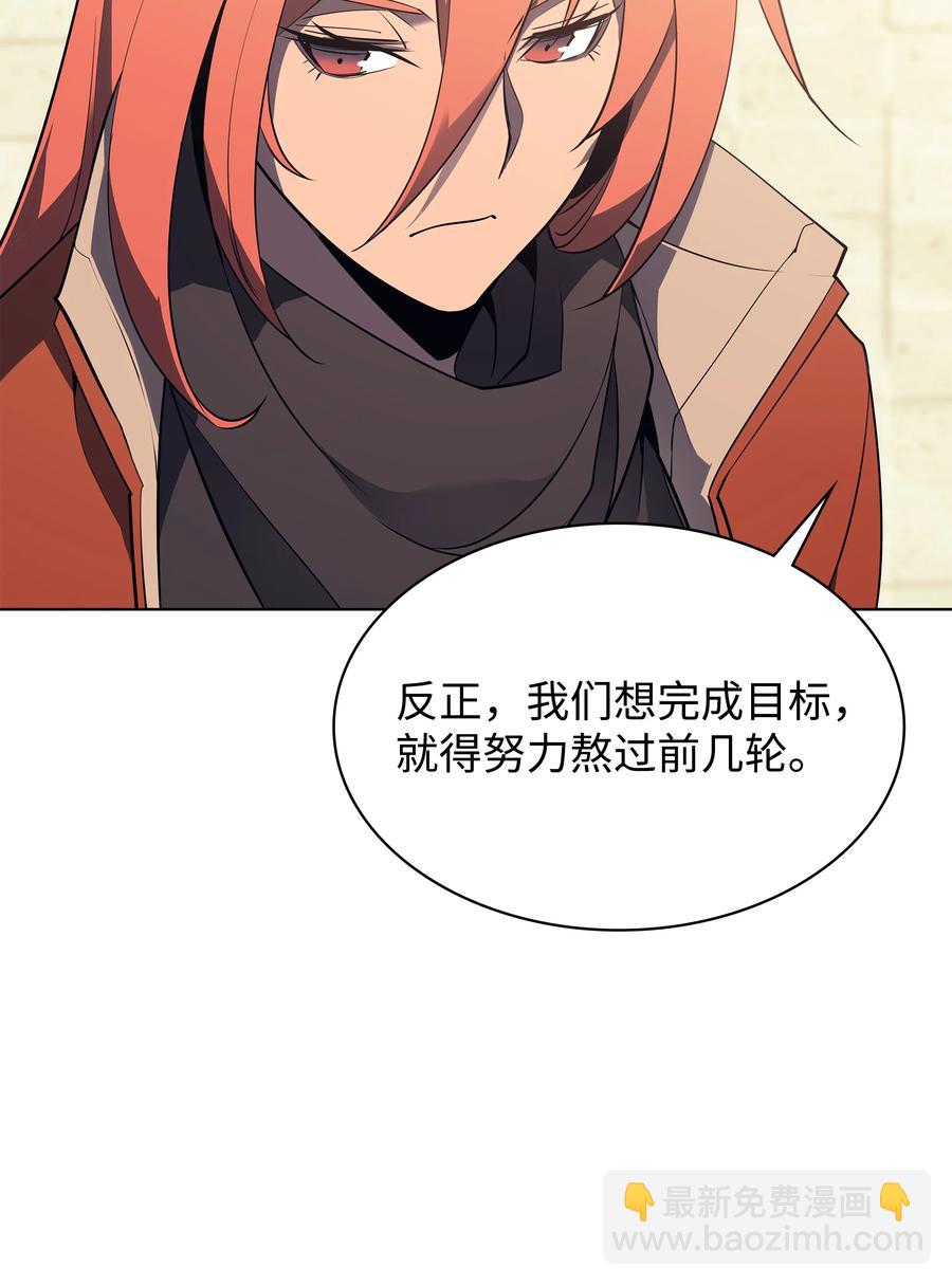 088 长处95