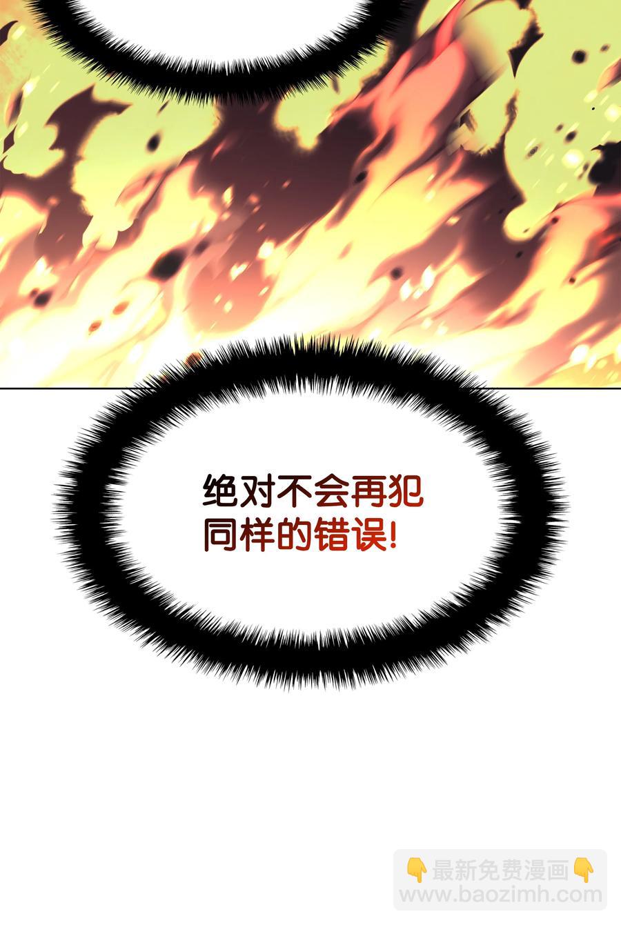 089 大危机101