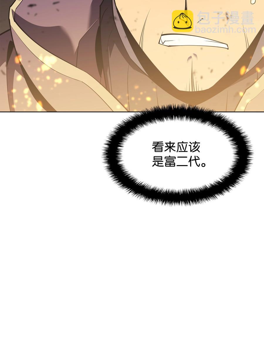 089 大危机11