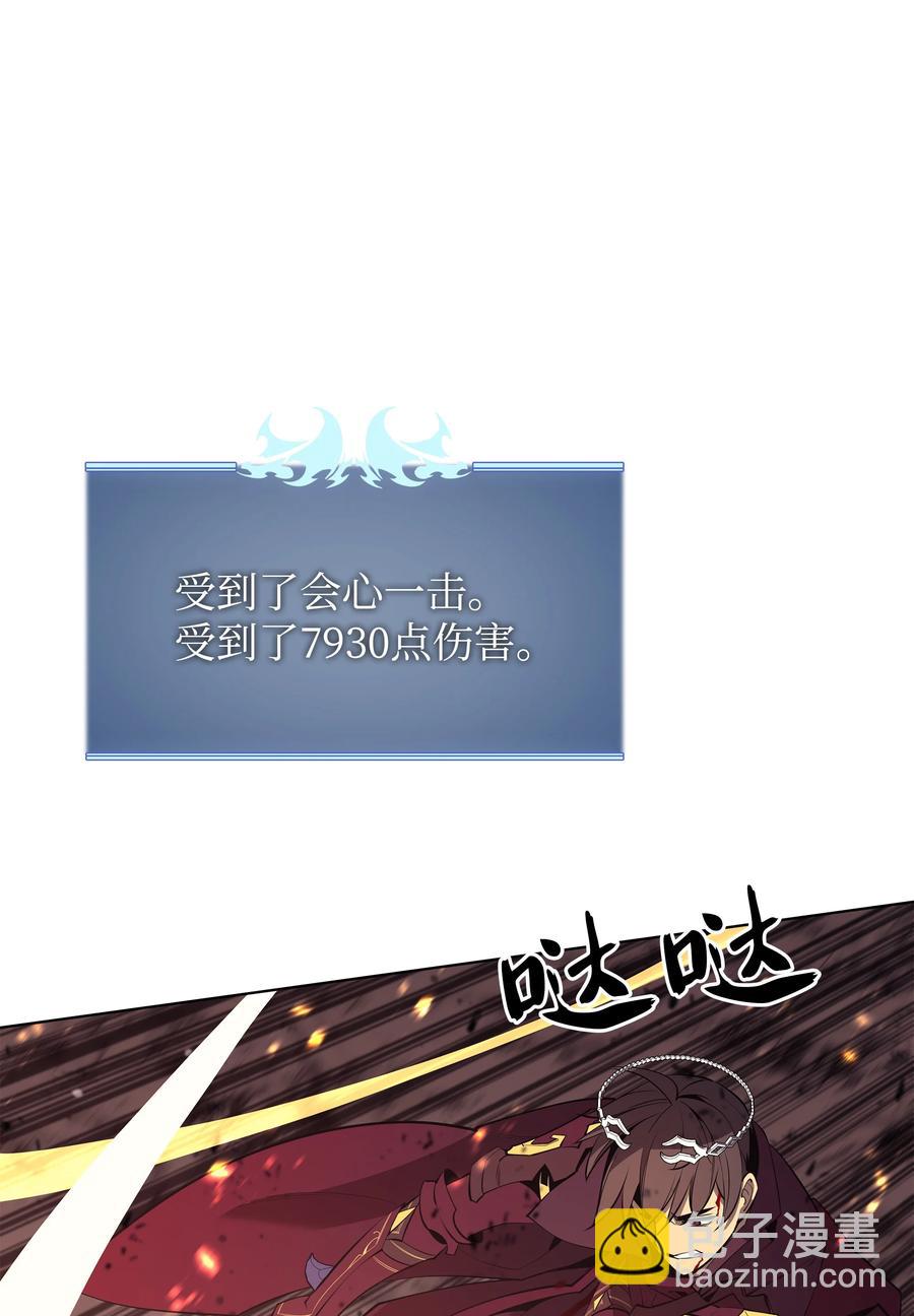 089 大危机111