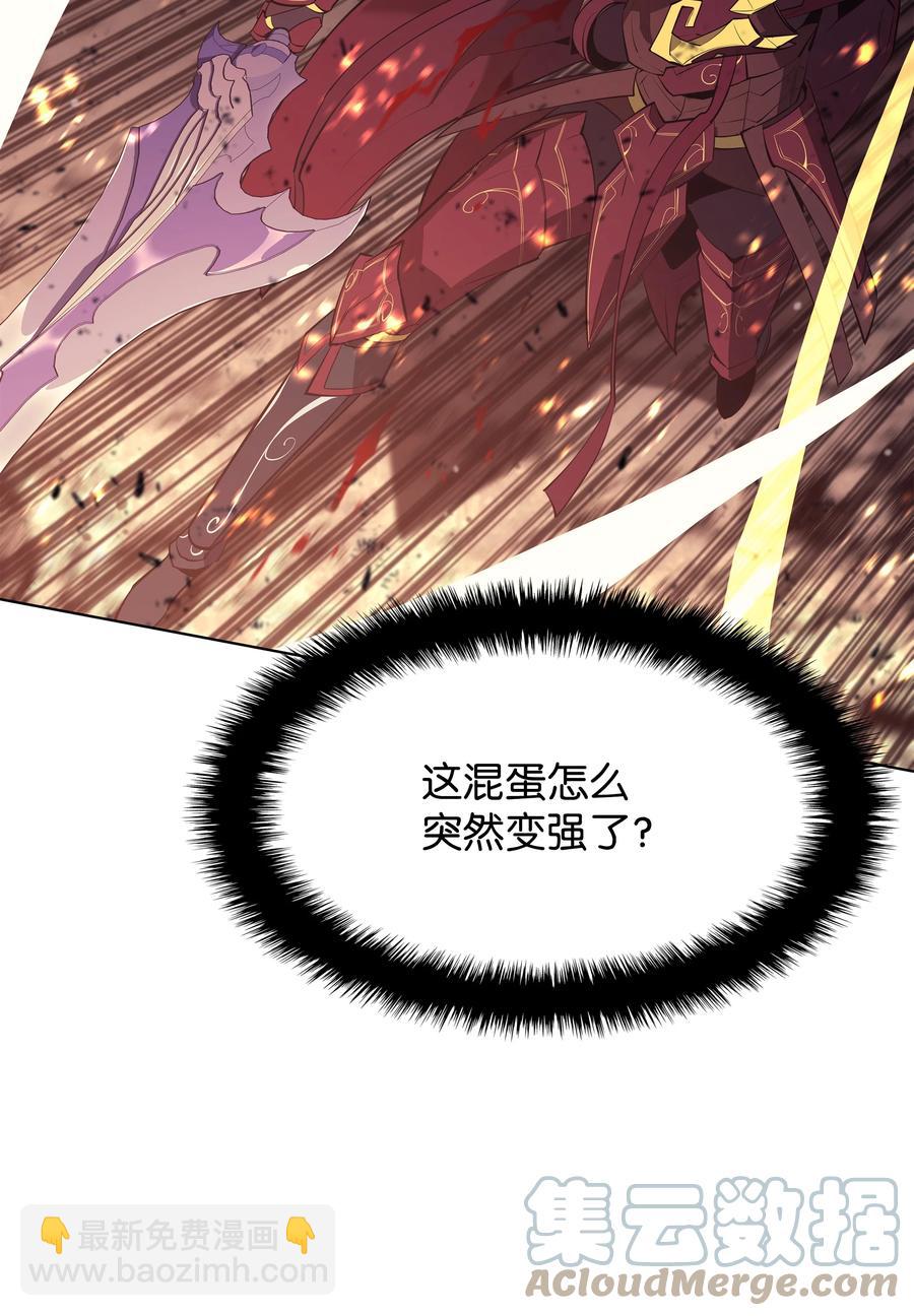 089 大危机112