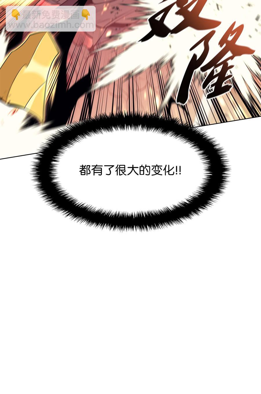 089 大危机114