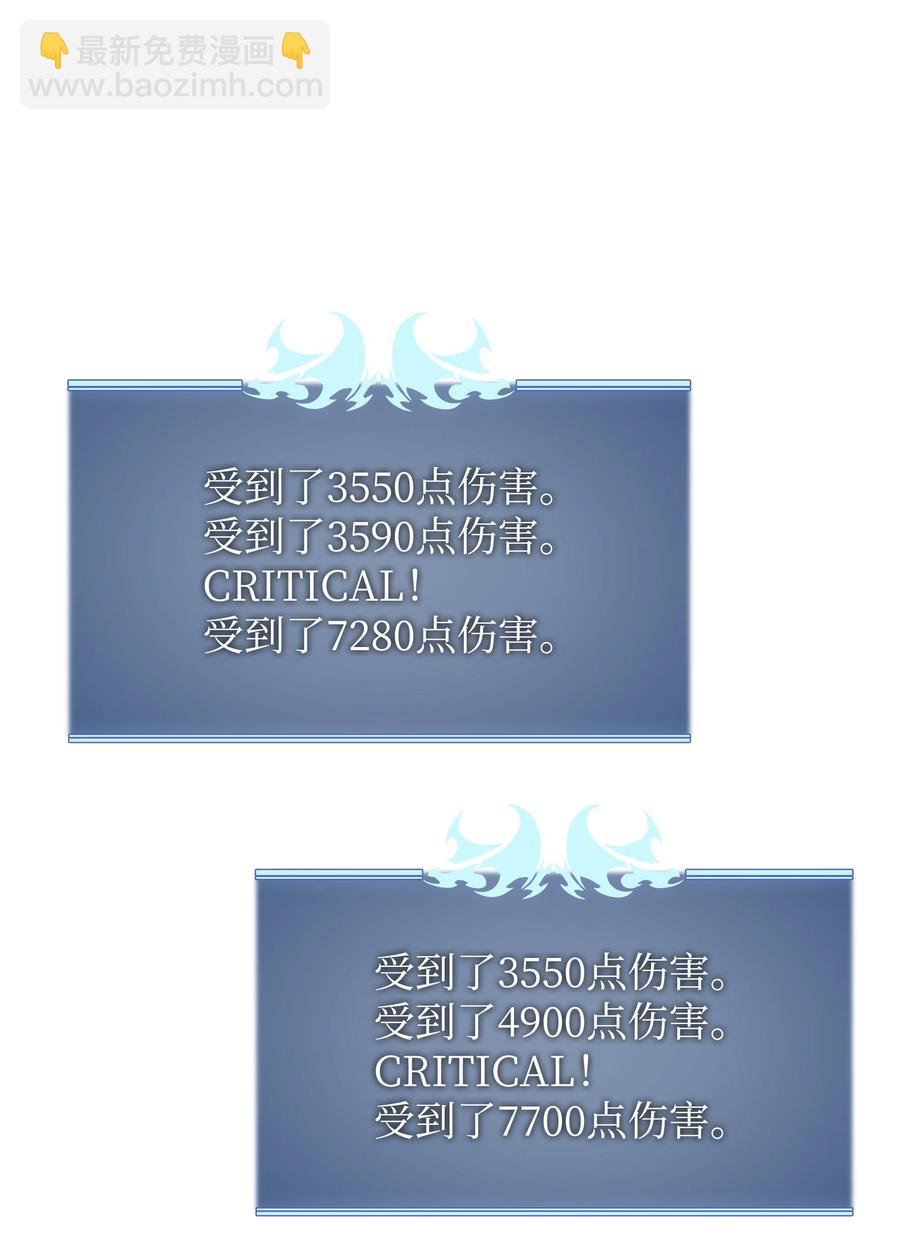 089 大危机115