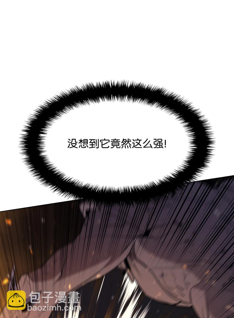 089 大危机118