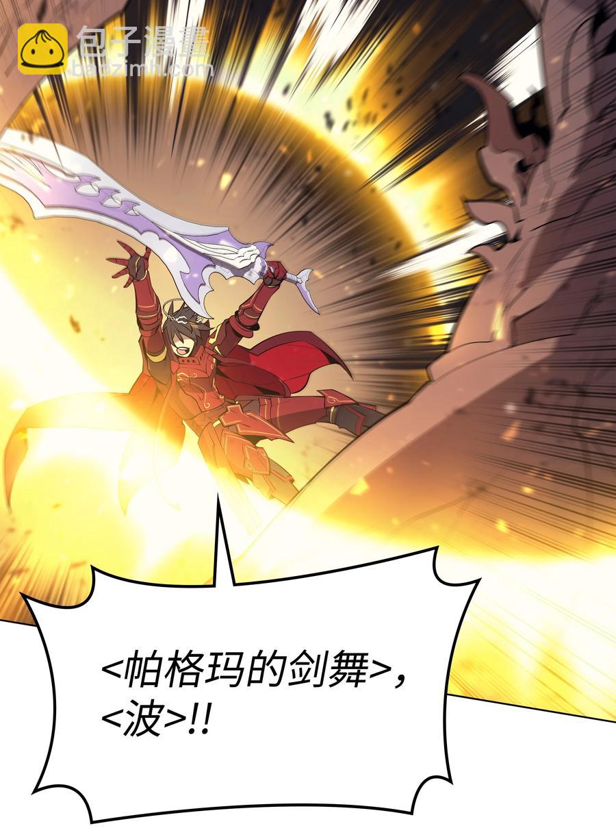 089 大危机119