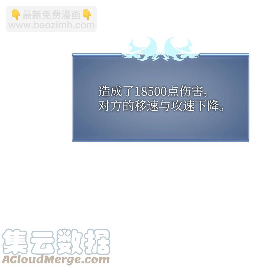 089 大危机120