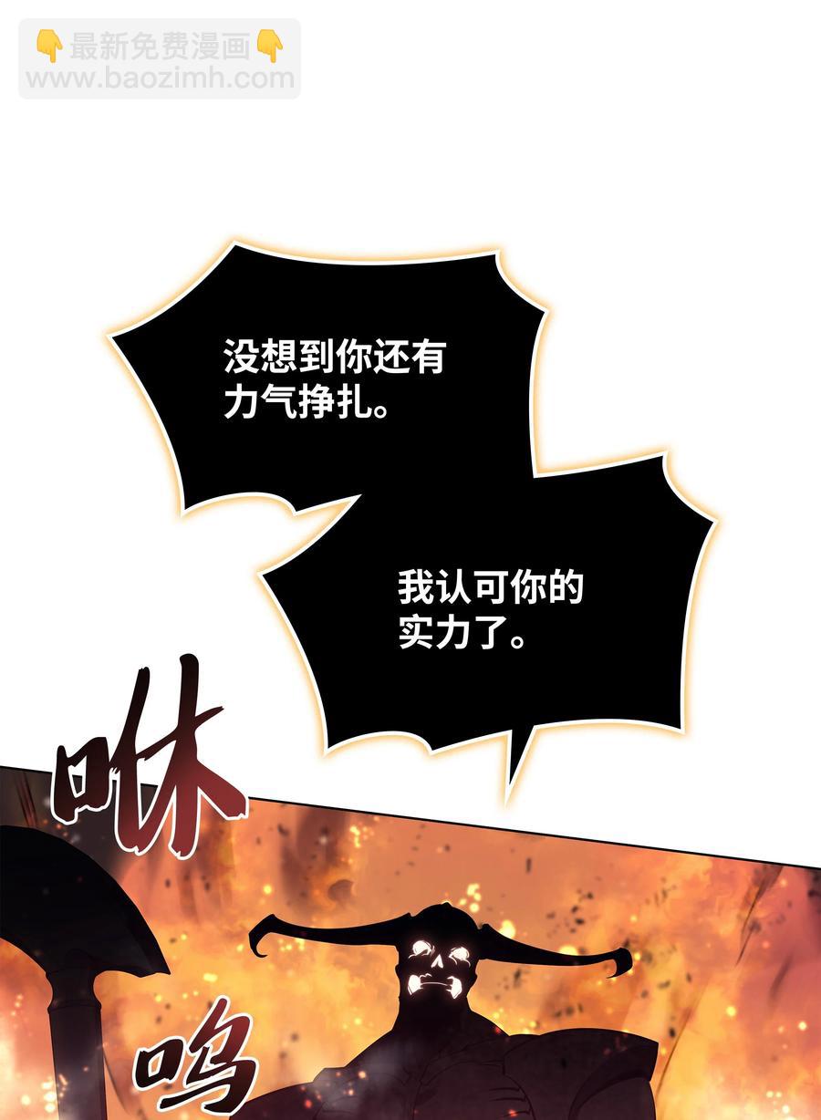 089 大危机121