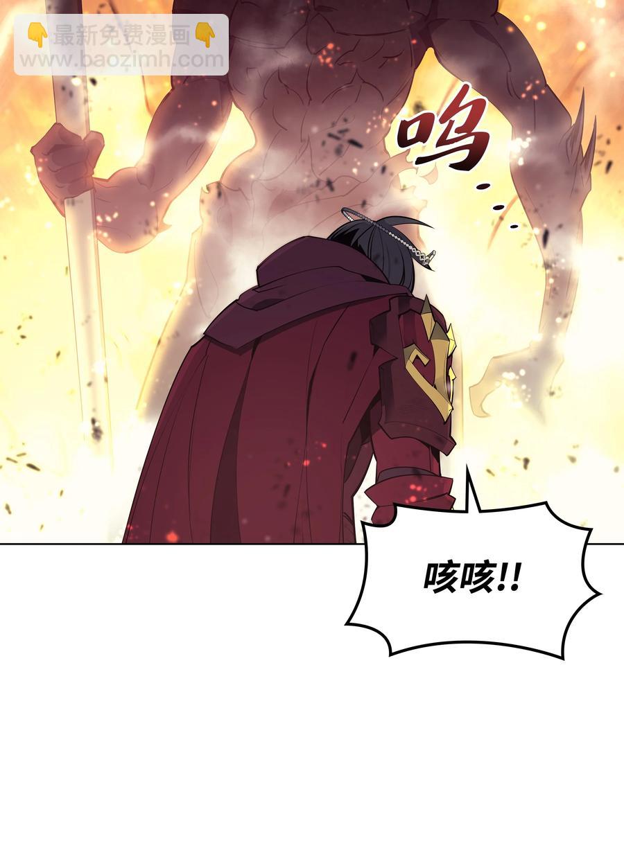 089 大危机122