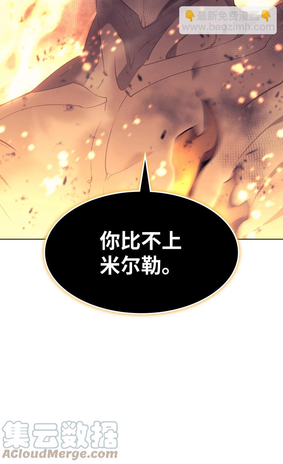 089 大危机124