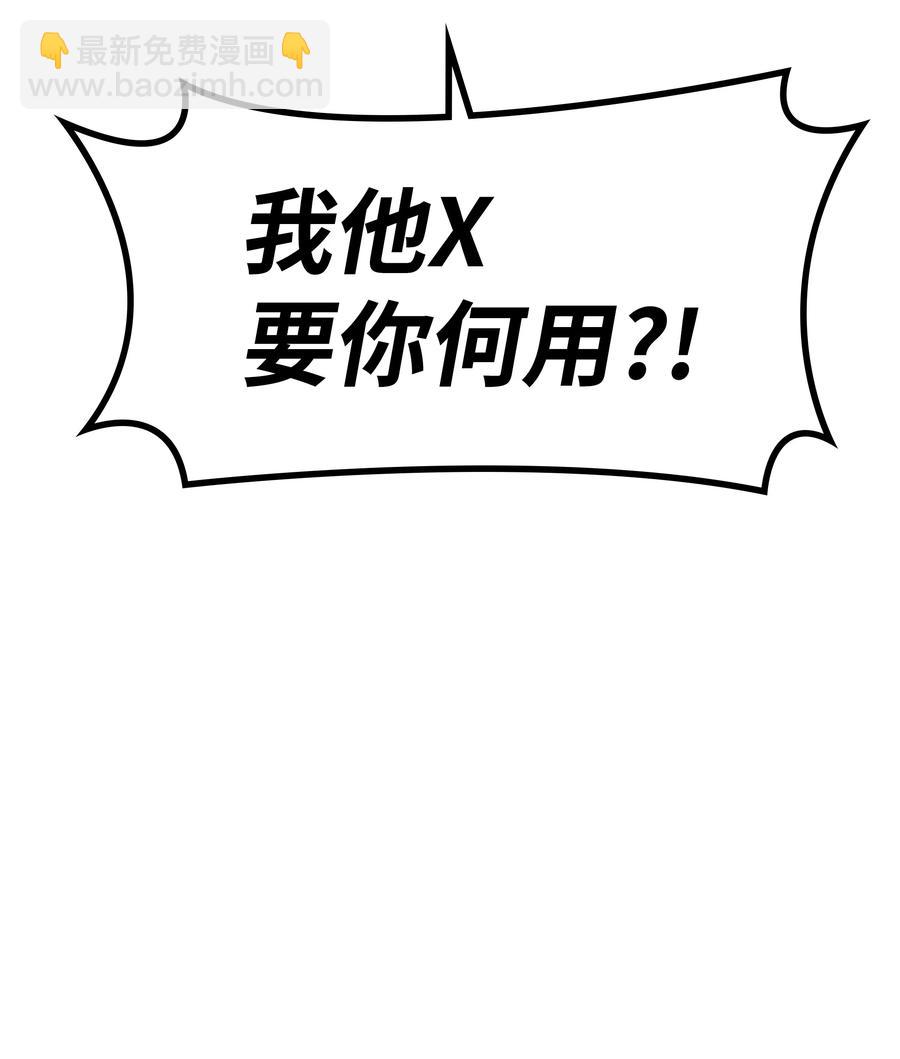 089 大危机131
