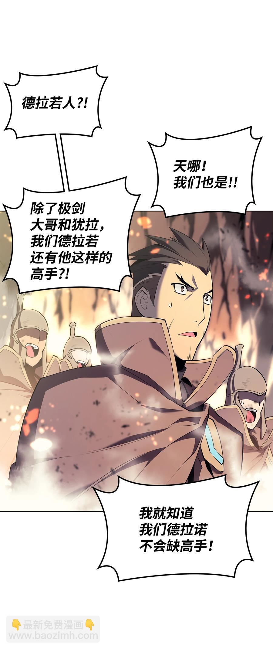 089 大危机14