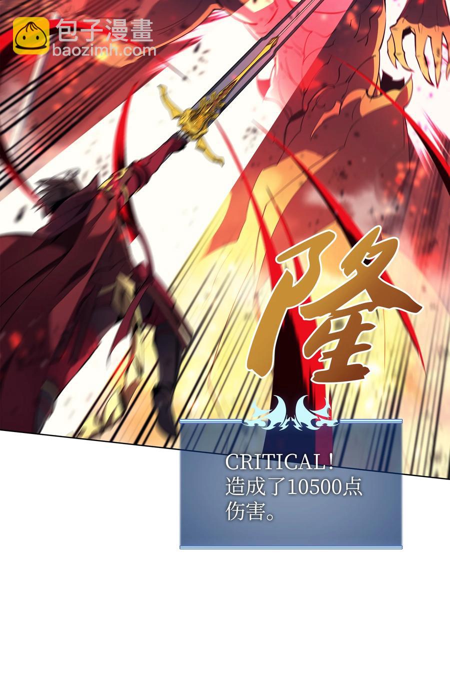 089 大危机17