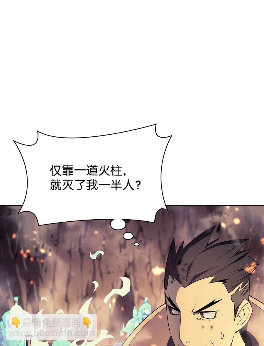 089 大危机2