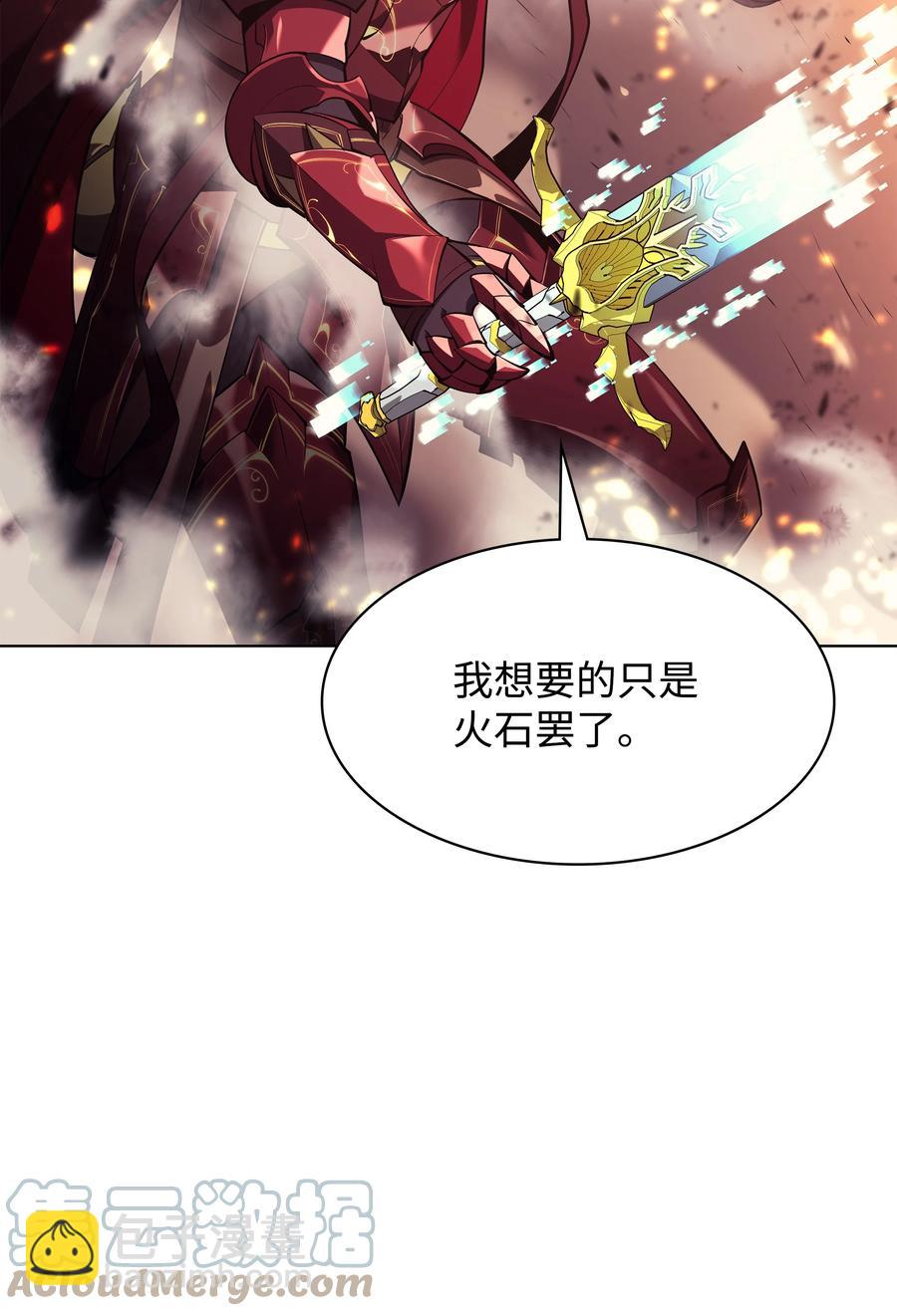 089 大危机20