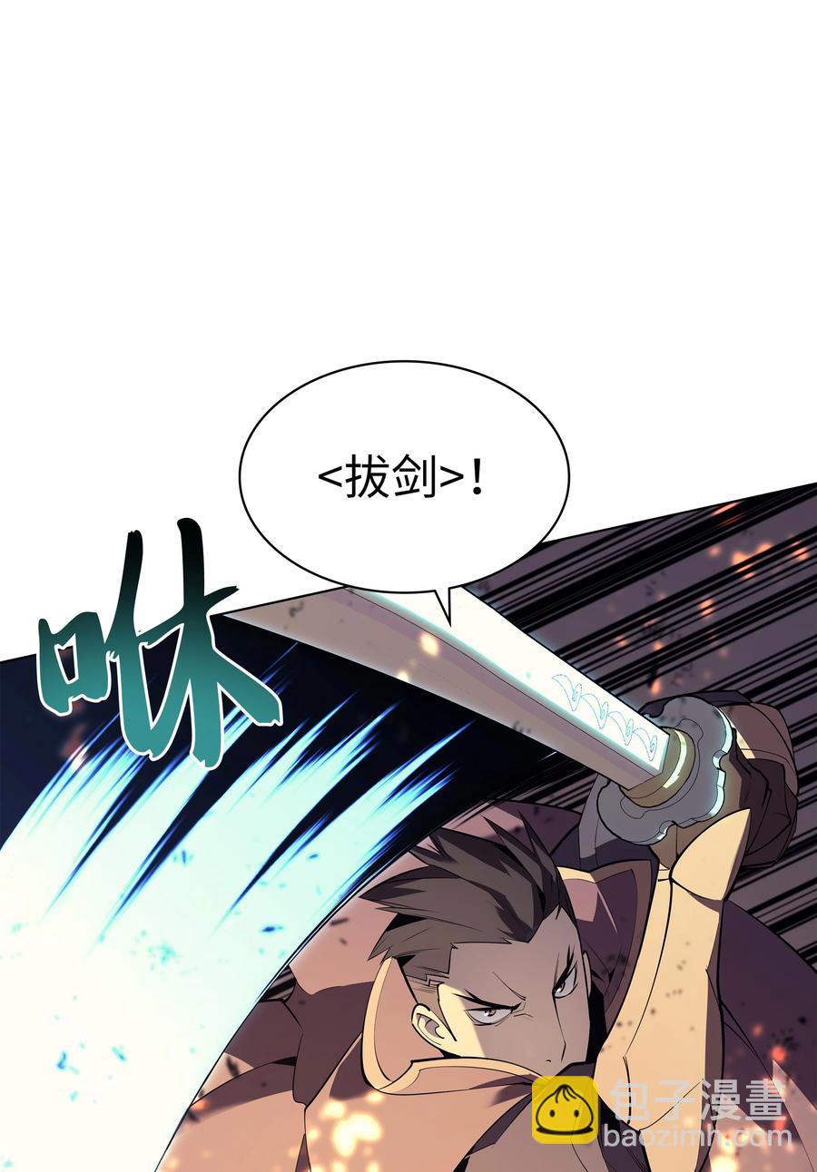 089 大危机27