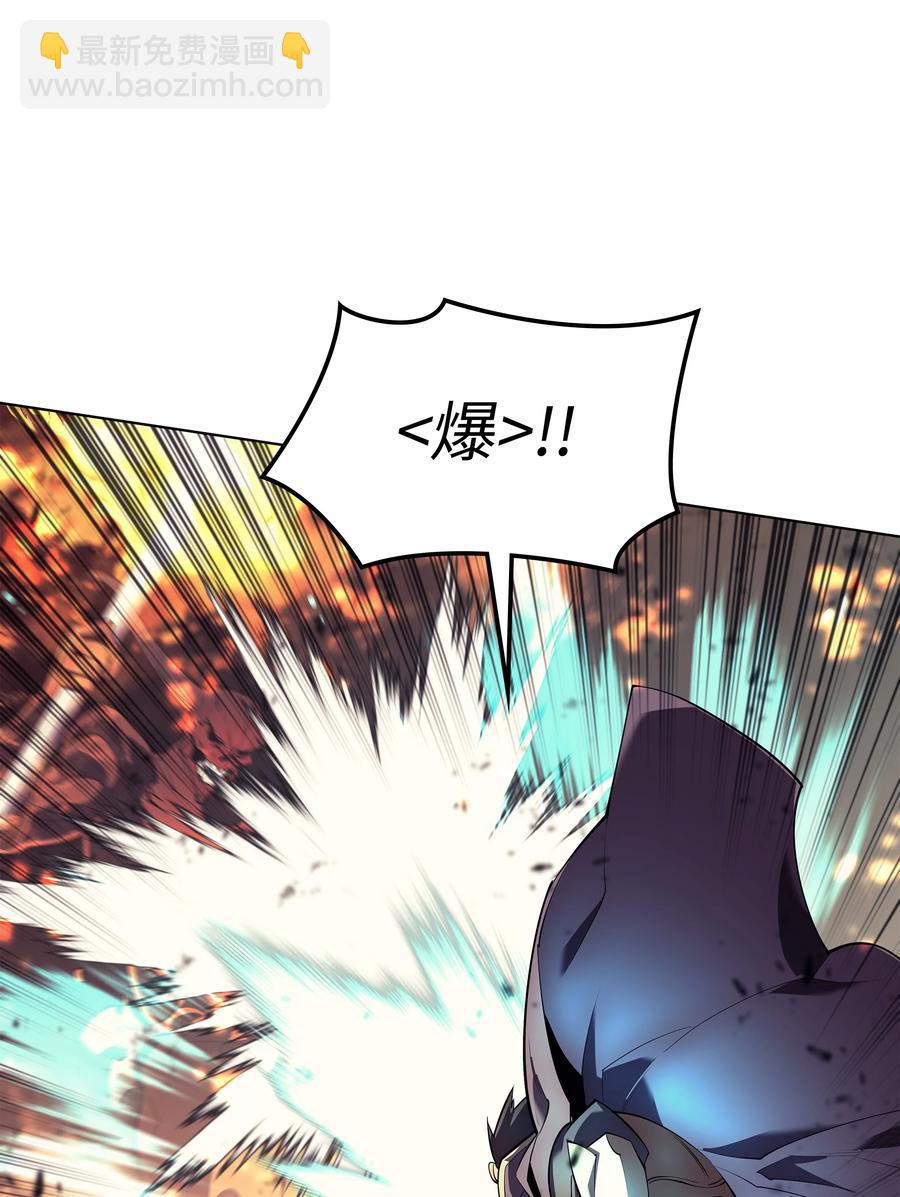 089 大危机31