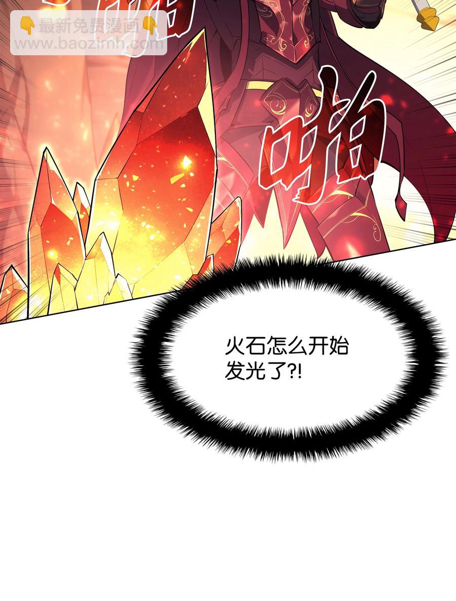 089 大危机38