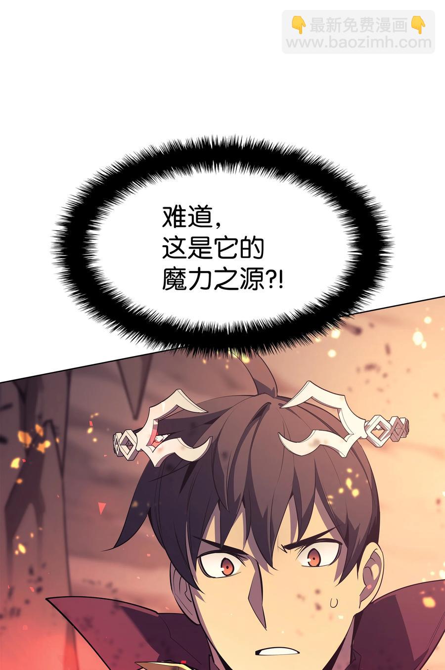 089 大危机39
