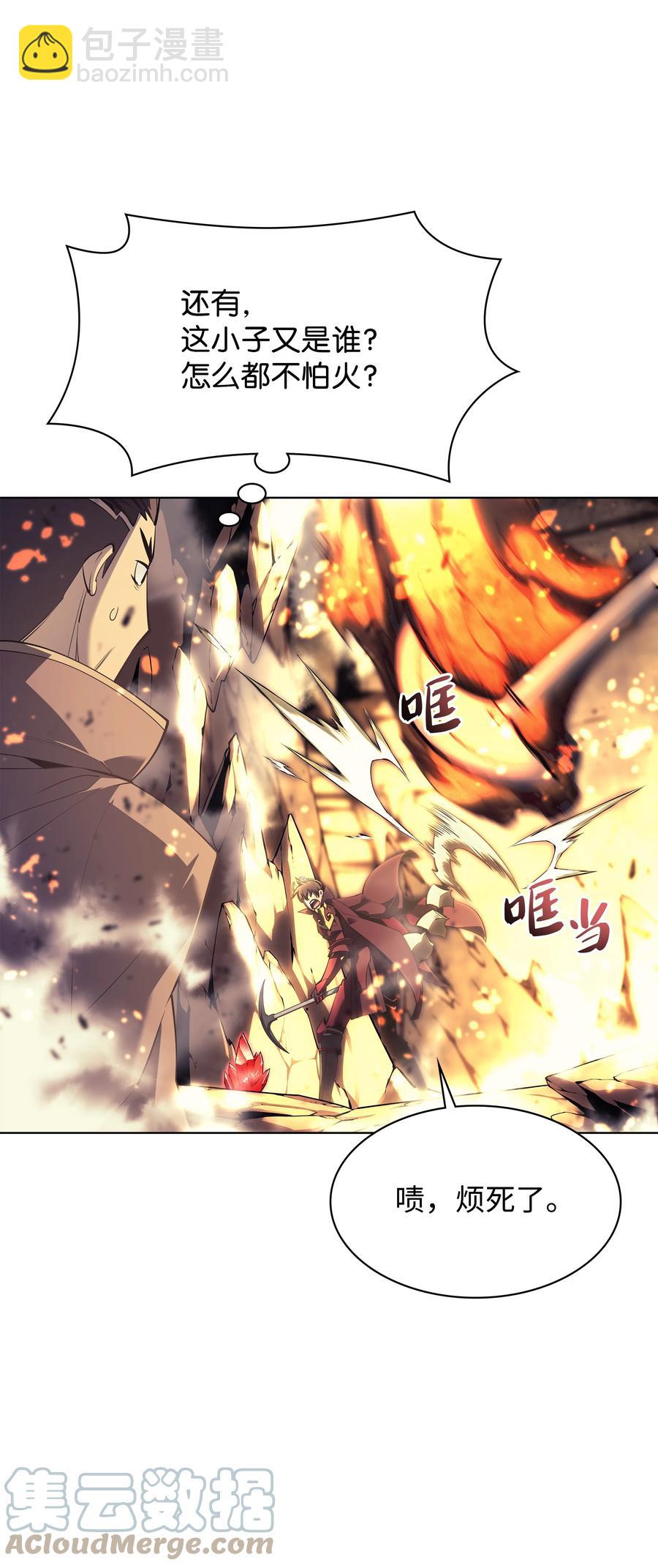 089 大危机4