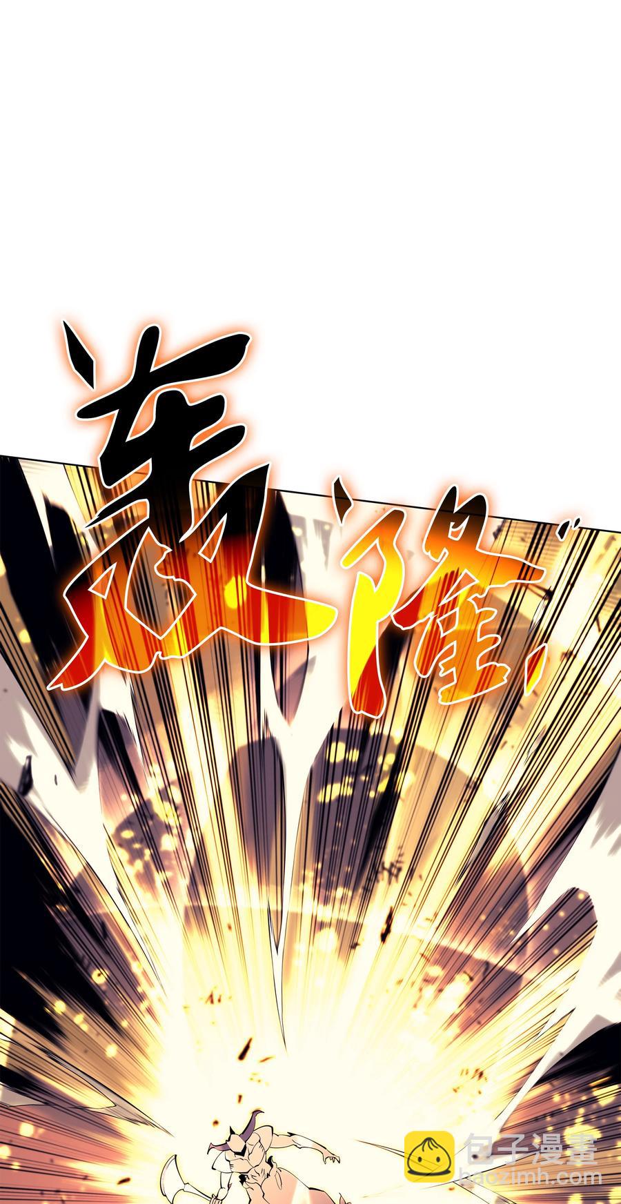 089 大危机41